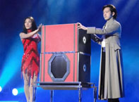 イリュージョン