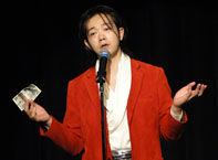 サロンマジック